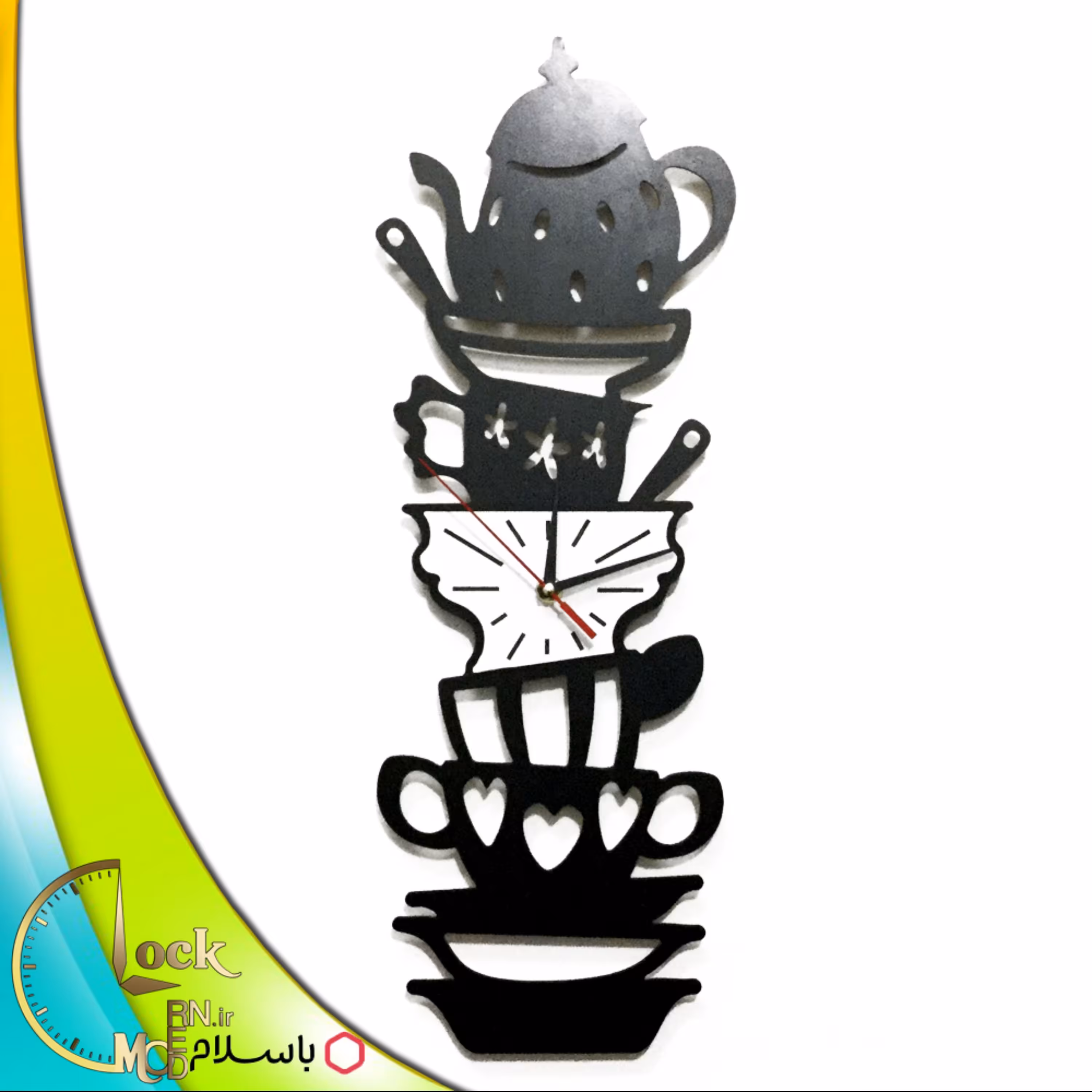 ساعت دیواری طرح قوری و فنجون کد 21 (پس کرایه)