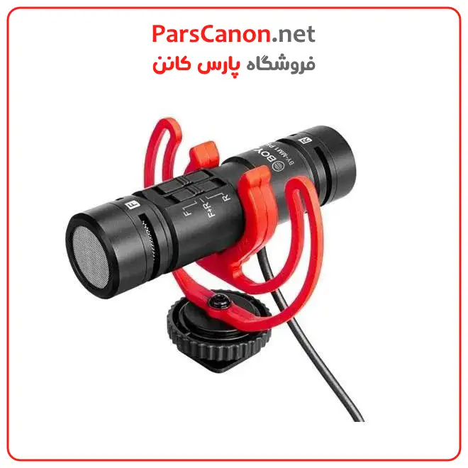 میکروفن بویا BOYA by-MM1 Mini Microphone