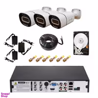 پکیج دوربین مداربسته 2 مگاپیکسل کانکت مدل Cn2053003 مجموعه 15 عددی