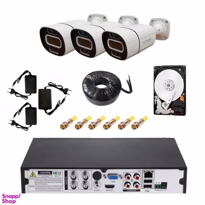 پکیج دوربین مداربسته 2 مگاپیکسل کانکت مدل Cn2053003 مجموعه 15 عددی