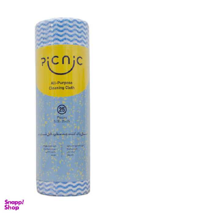 دستمال نظافت پیکنیک مدل چند منظوره رولی