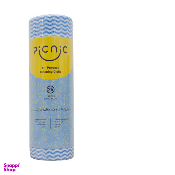 دستمال نظافت پیکنیک مدل چند منظوره رولی