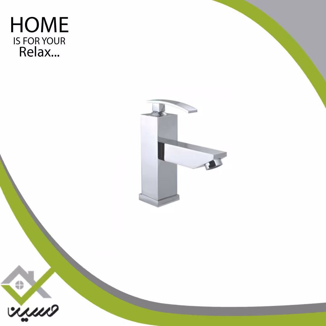 شیر روشویی کلار مدل نیوفلت کروم(هزینه ارسال پس کرایه است)