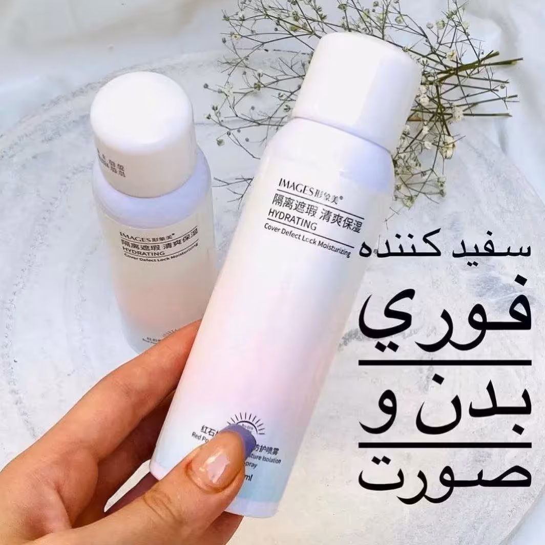 اسپری ضد آفتاب و سفید کننده ایمیجز 