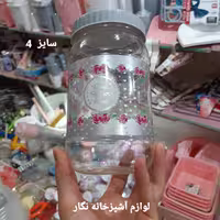 بانکه گلدار سایز 4طوسی جاحبوباتی جای قند و شکر پلاسکو لوازم آشپزخانه نگار