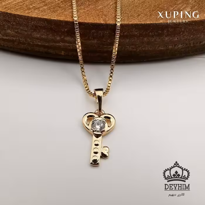 پلاک بسیار زیبای کلید قلبی از برند ژوپینگ 