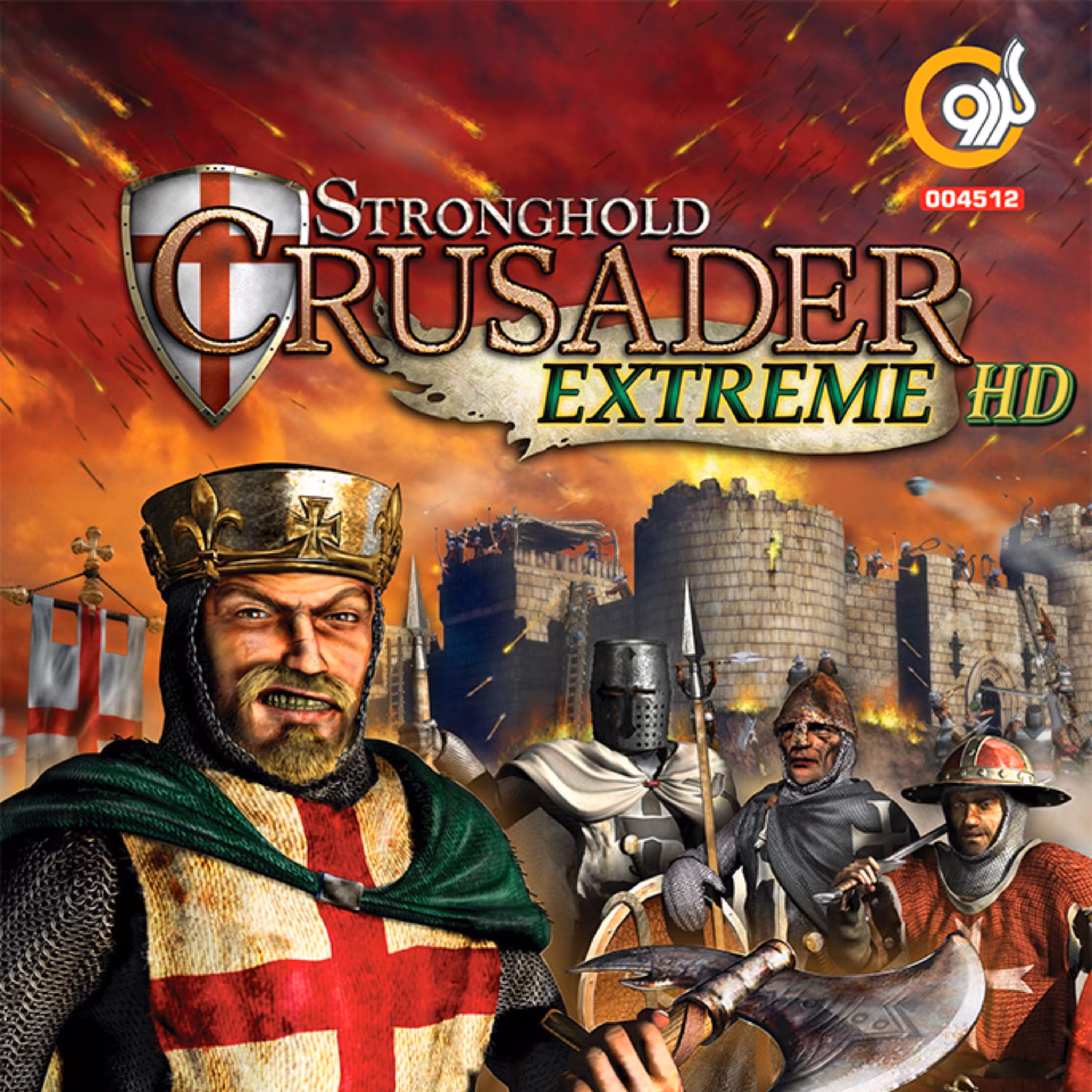 بازی کامپیوتر Stronghold Crusader Extreme HD