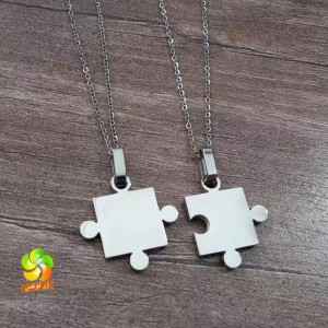 گردنبند دو تکه مدل پازل استیل