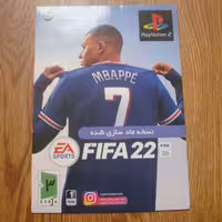 بازی پلی استیشن دو اورجینال آکبند  FIFA 22    1