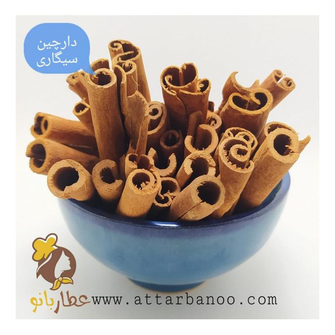 دارچین سیگاری