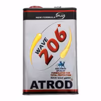 روغن موتور خودرو آترود مدل 206 20w50 حجم 4 لیتر 