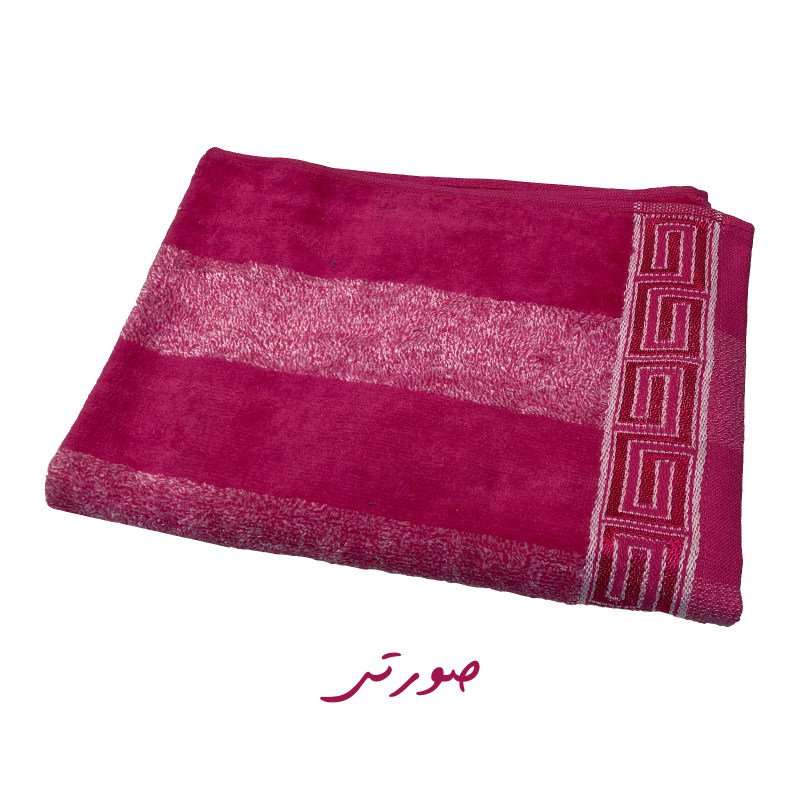 حوله حمامی ماندگار مدل ورساچ سایز  160  × 95 سانتیمتر