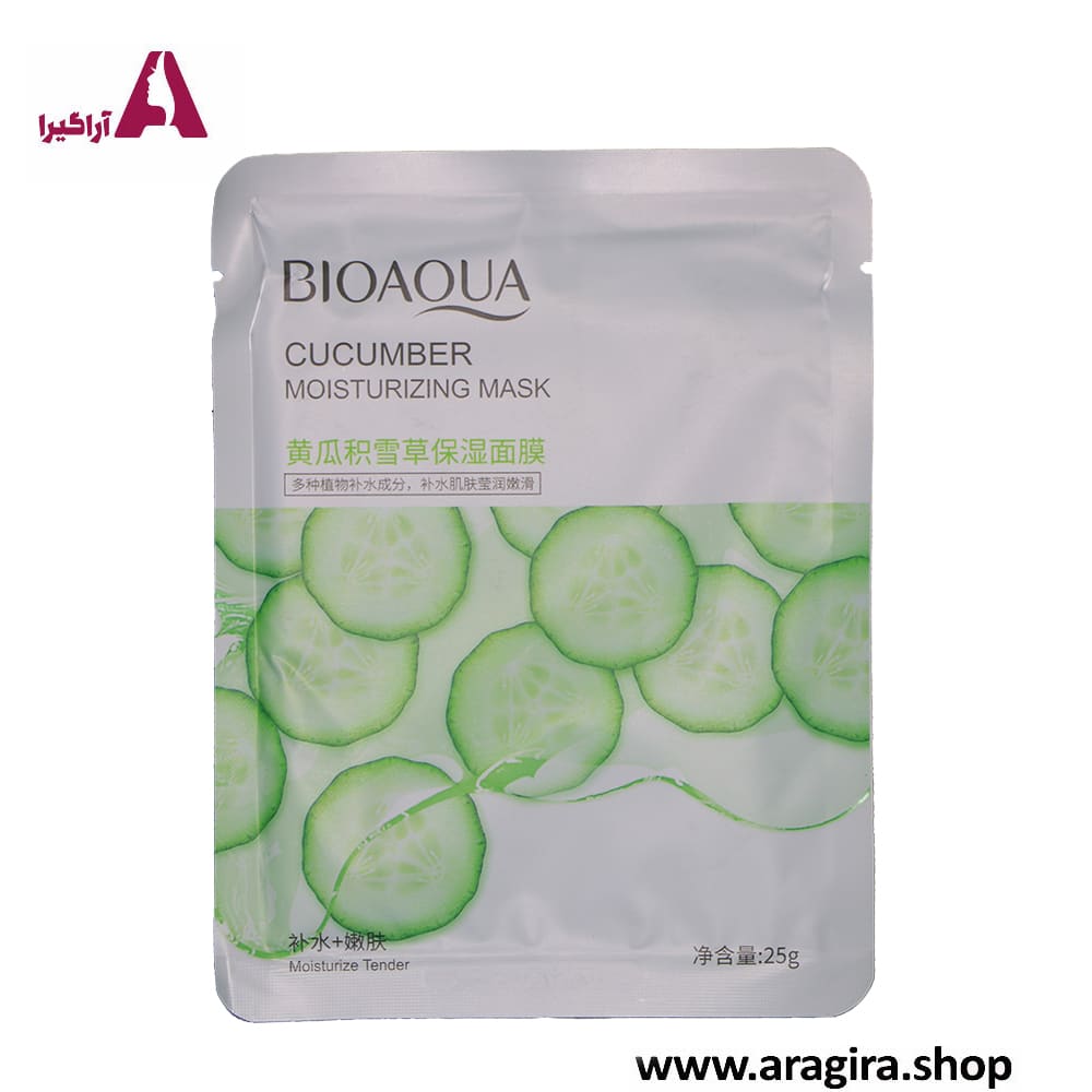 ماسک ورقهای خیار بیوآکوا 25gr