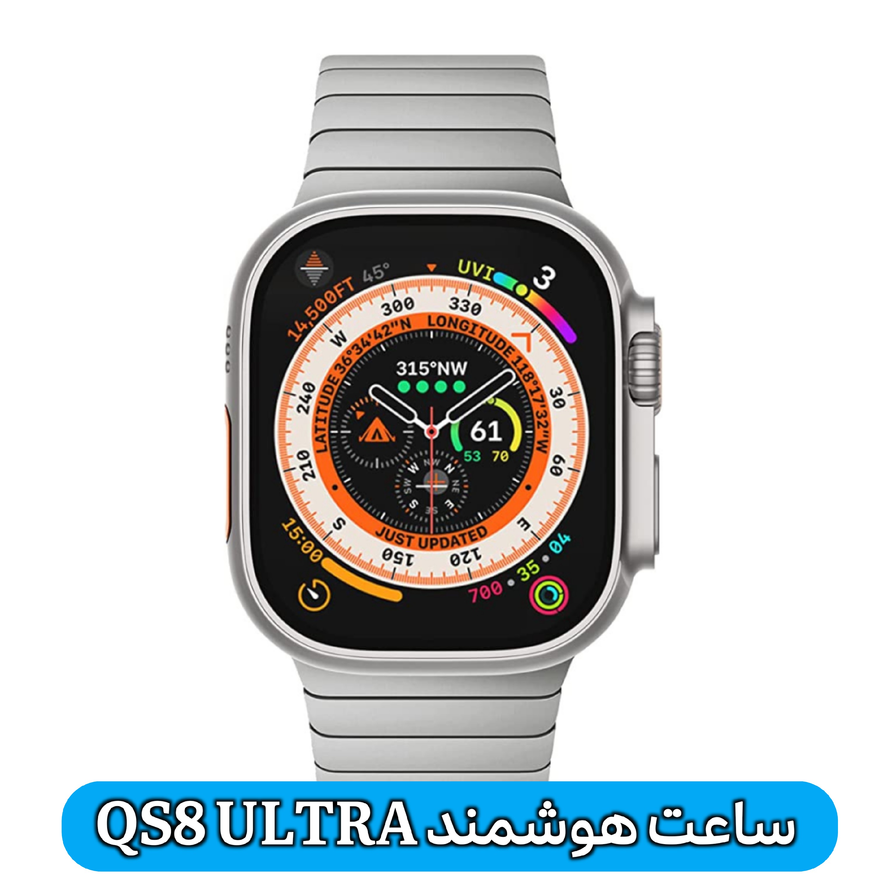 ساعت هوشمند طرح اپل واچ اولترا  QS8 ULTRA