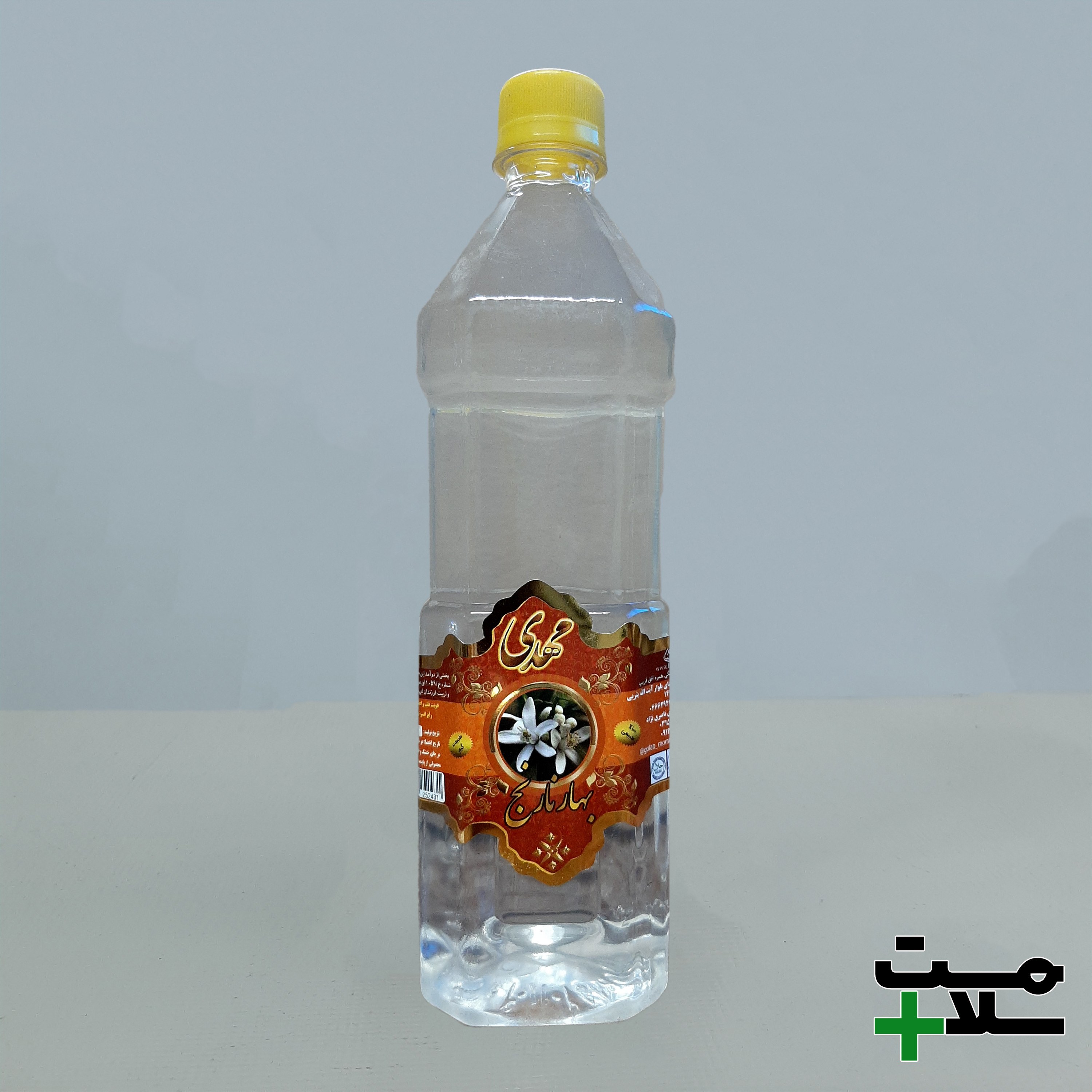 عرق بهارنارنج - 1 لیتری (تضمین کیفیت)