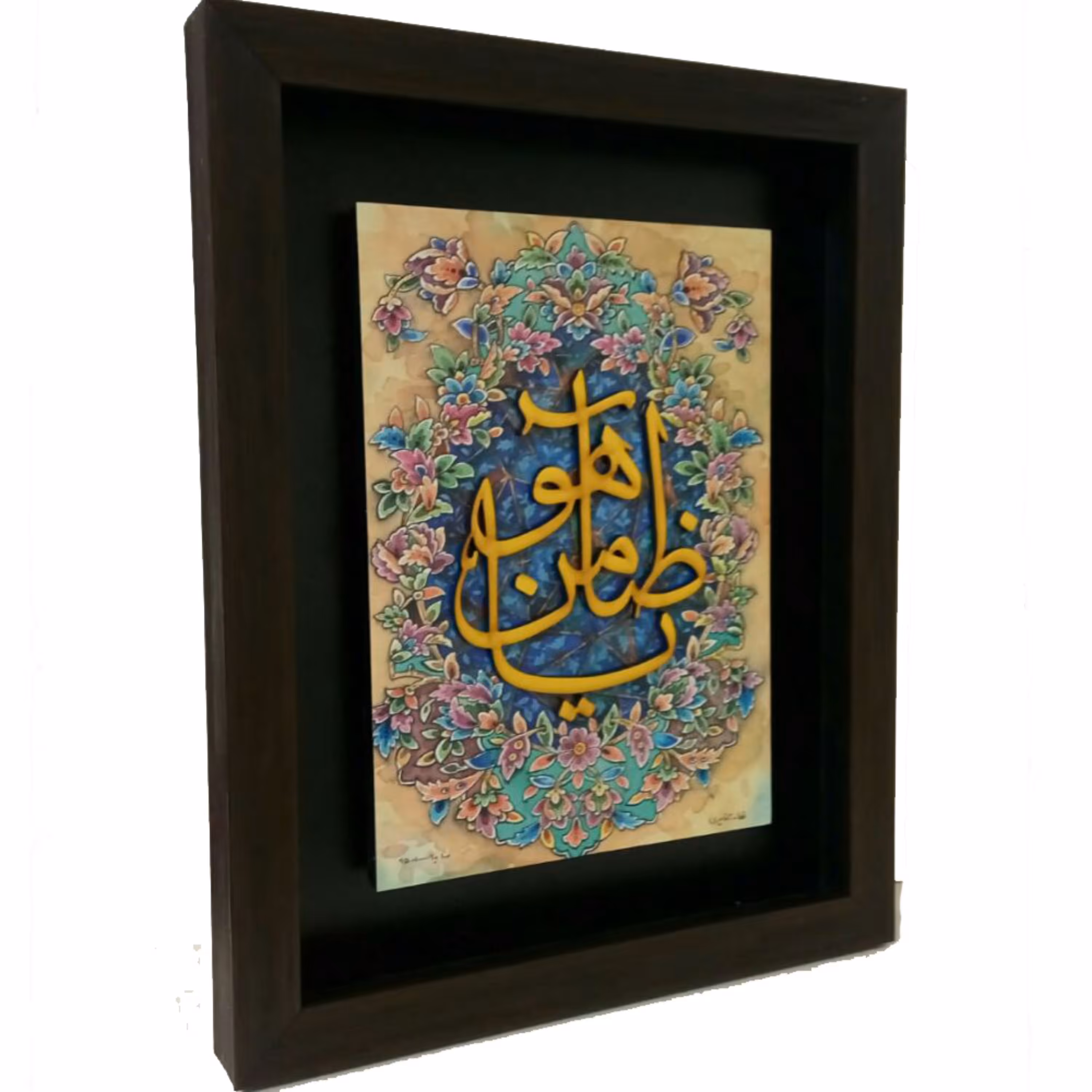 تابلوی دیواری یا ضامن آهو(1)