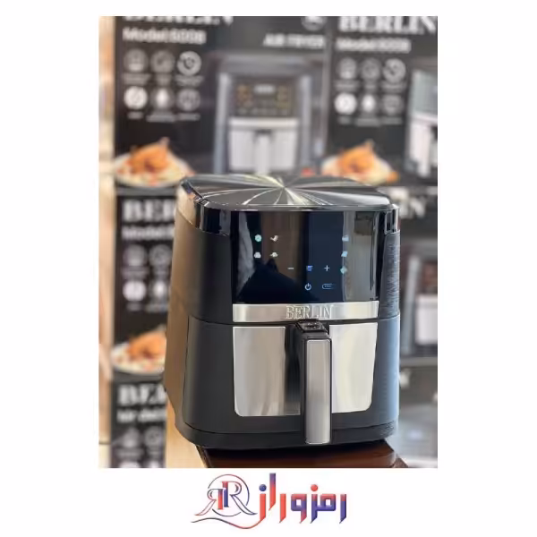 سرخکن 8لیتر برلین مدل Model 800B