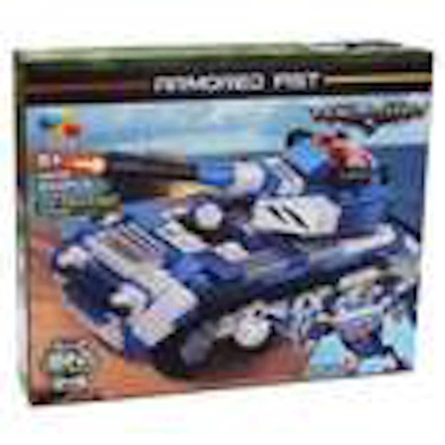 لگو اسباب بازی تانک ترنسفرمر -320 ARMORD FIRST 40016-1