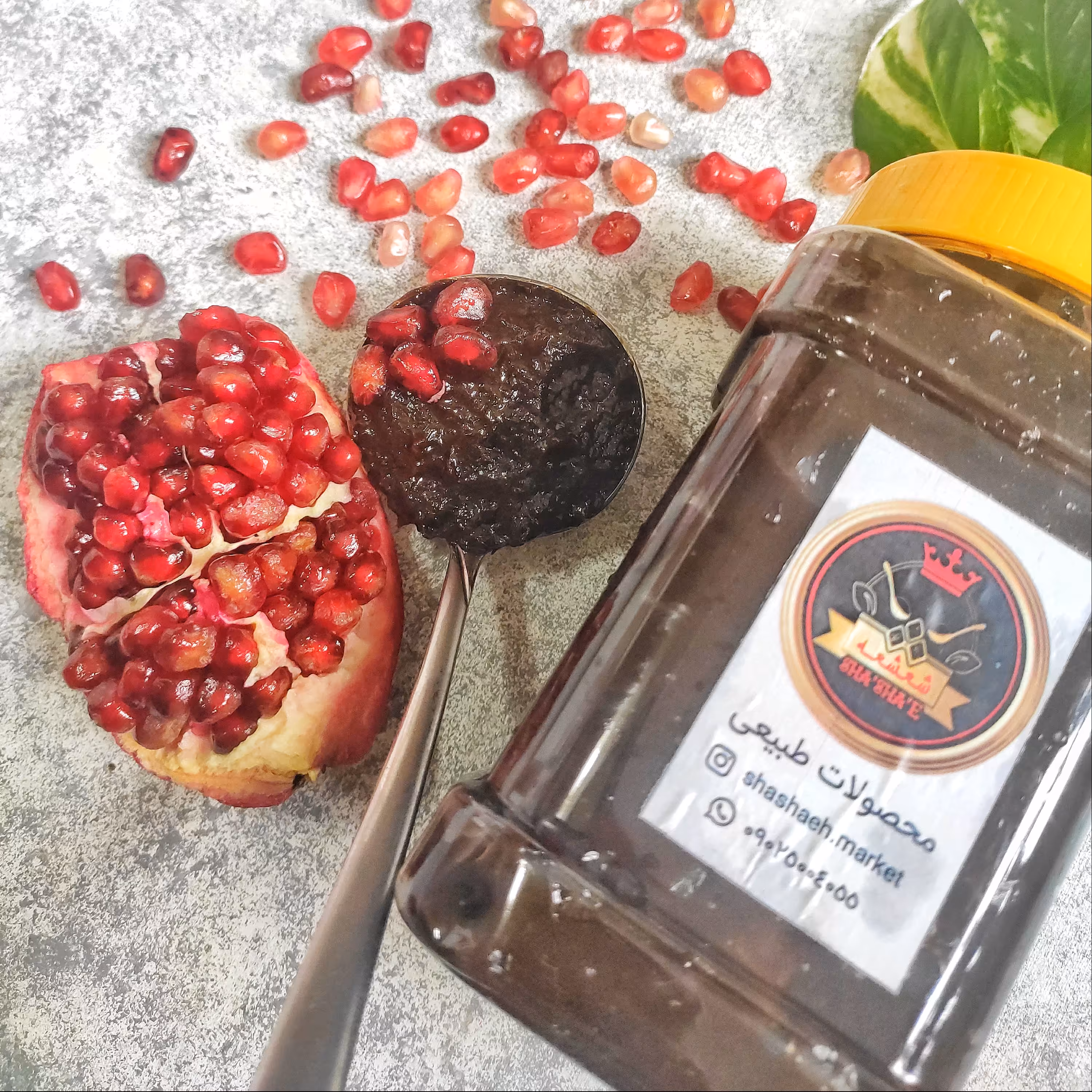 رب انار ملس خانگی گوشتی 950 گرمی(روستاهای ساوه)