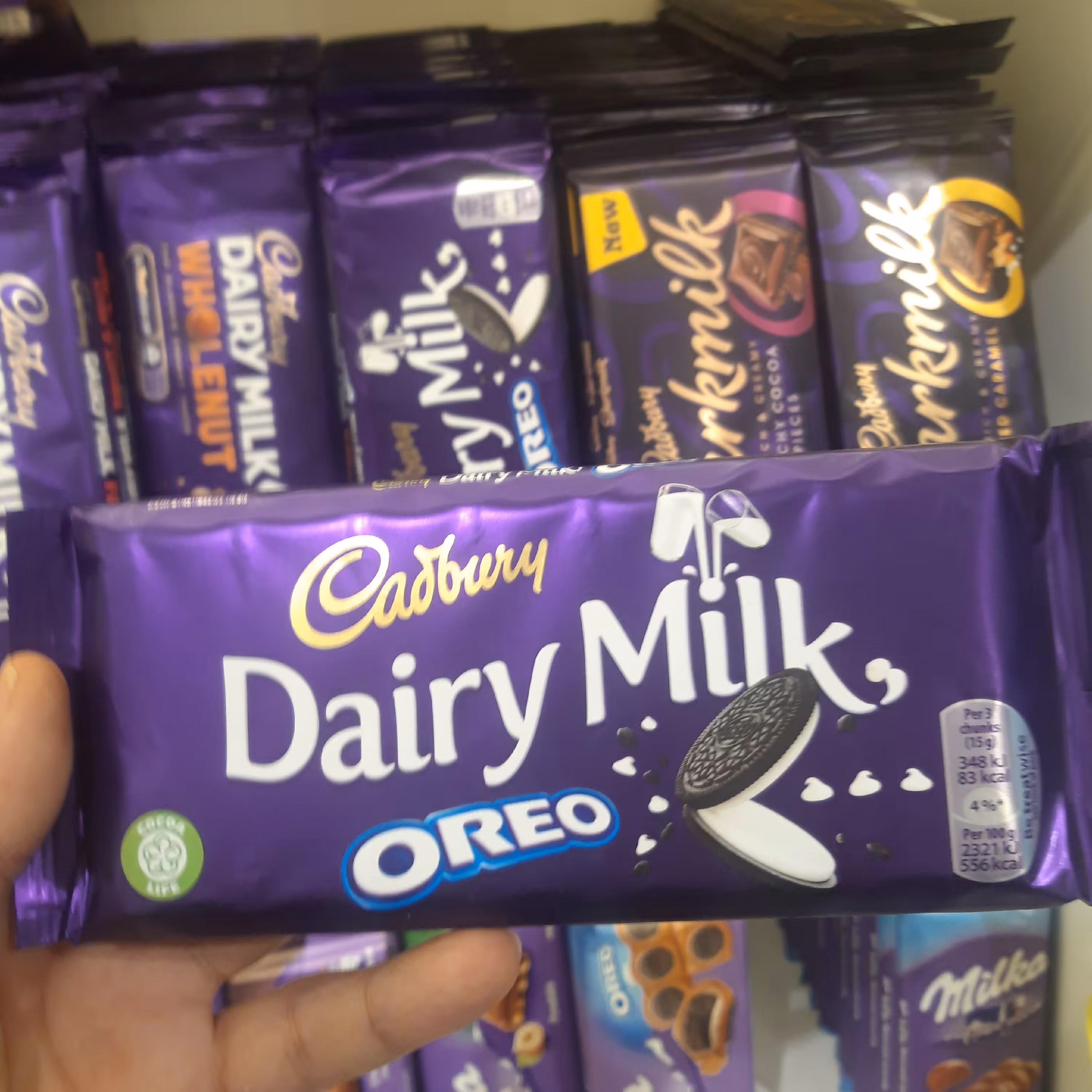 شکلات کدبری تخته‌ای (تبلت) با تکه های بیسکوئیت اوریو محصول انگلستان