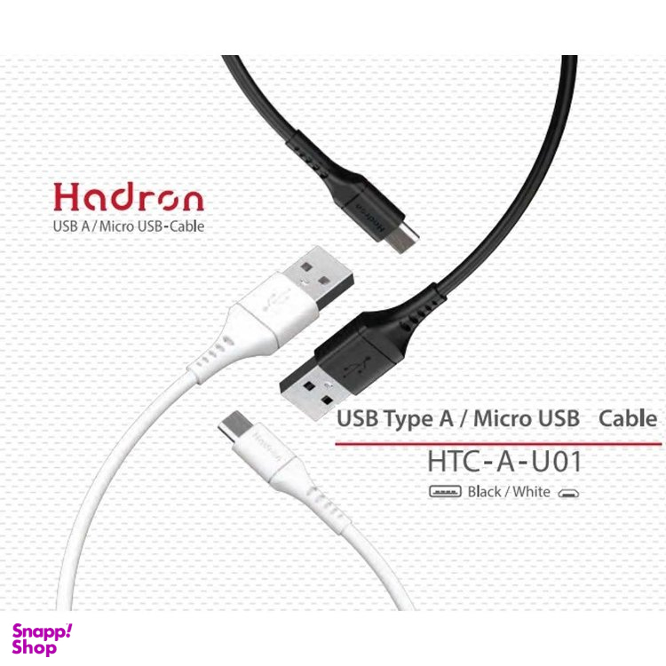 کابل شارژ هادرون (Hadron) مدل HTC-A-U01