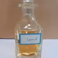 عطر نارسیس 