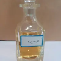 عطر نارسیس 
