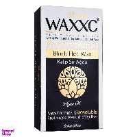 موم موبر وکسی (Waxxc) مدل کربن فعال وزن 500 گرم