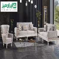 مبل چستر بیوتی
