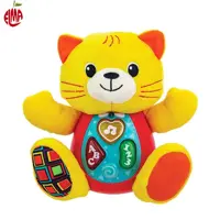 اسباب بازی پولیشی گربه A-B-C 00685 وین فان Winfun