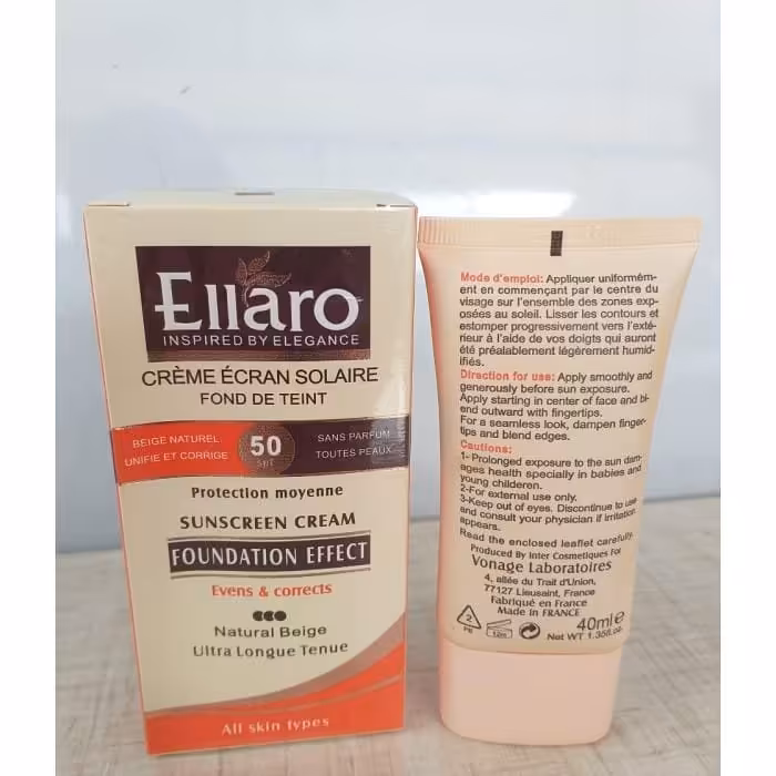 کرم ضدآفتاب الاروspf50،با قیمت مناسب