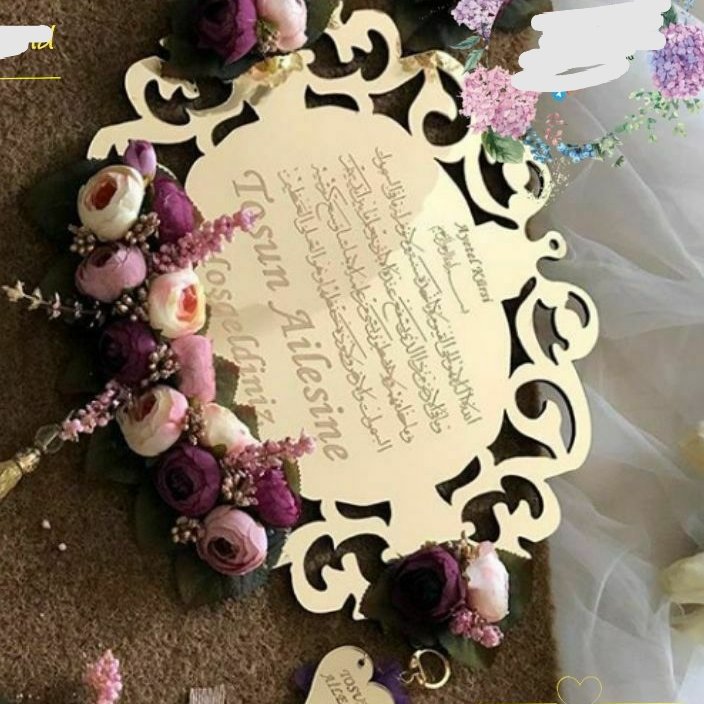 آویز ورودی در آپارتمان... سایز 18 در25. طلایی