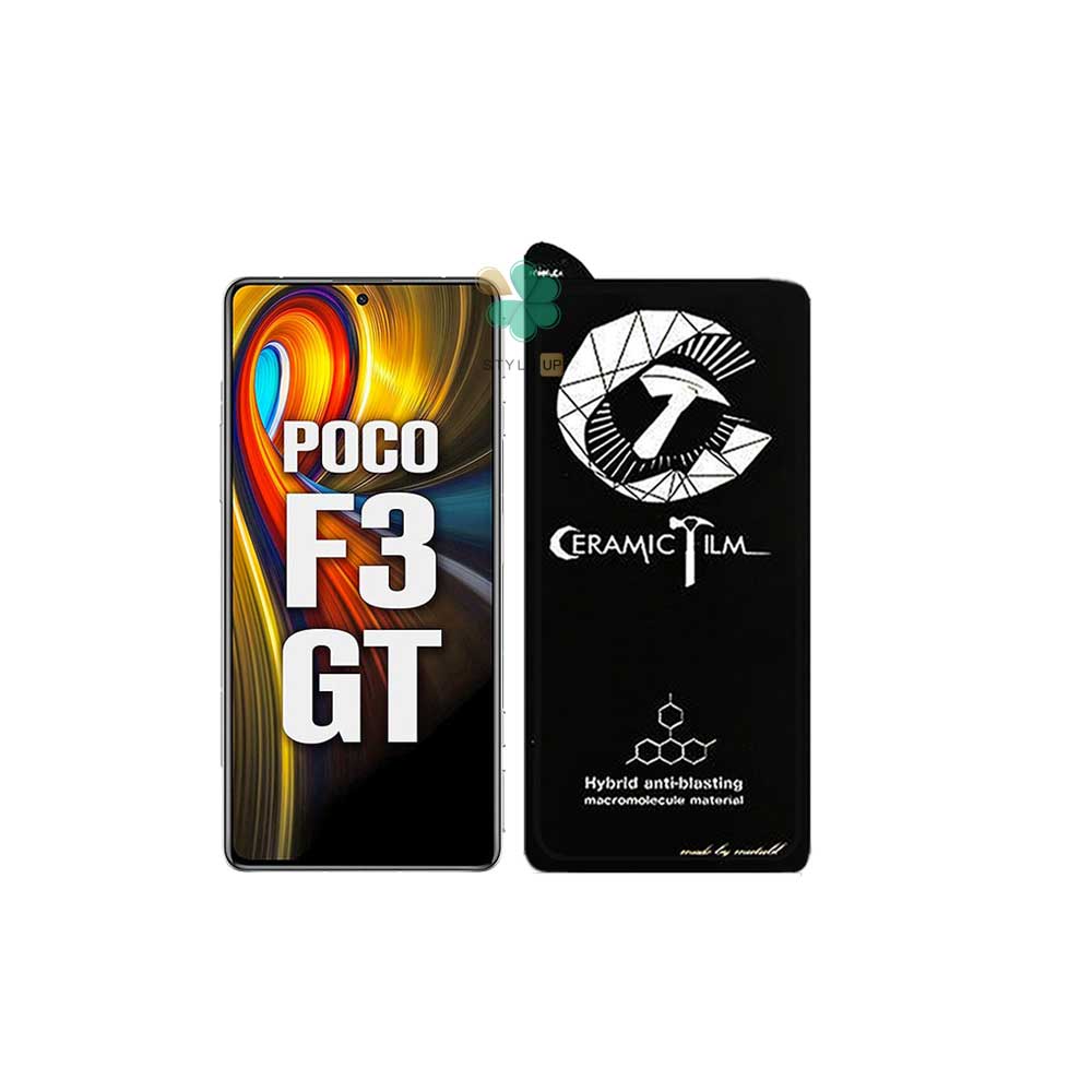 گلس سرامیکی گوشی شیائومی Xiaomi Poco F3 GT برند Mietubl