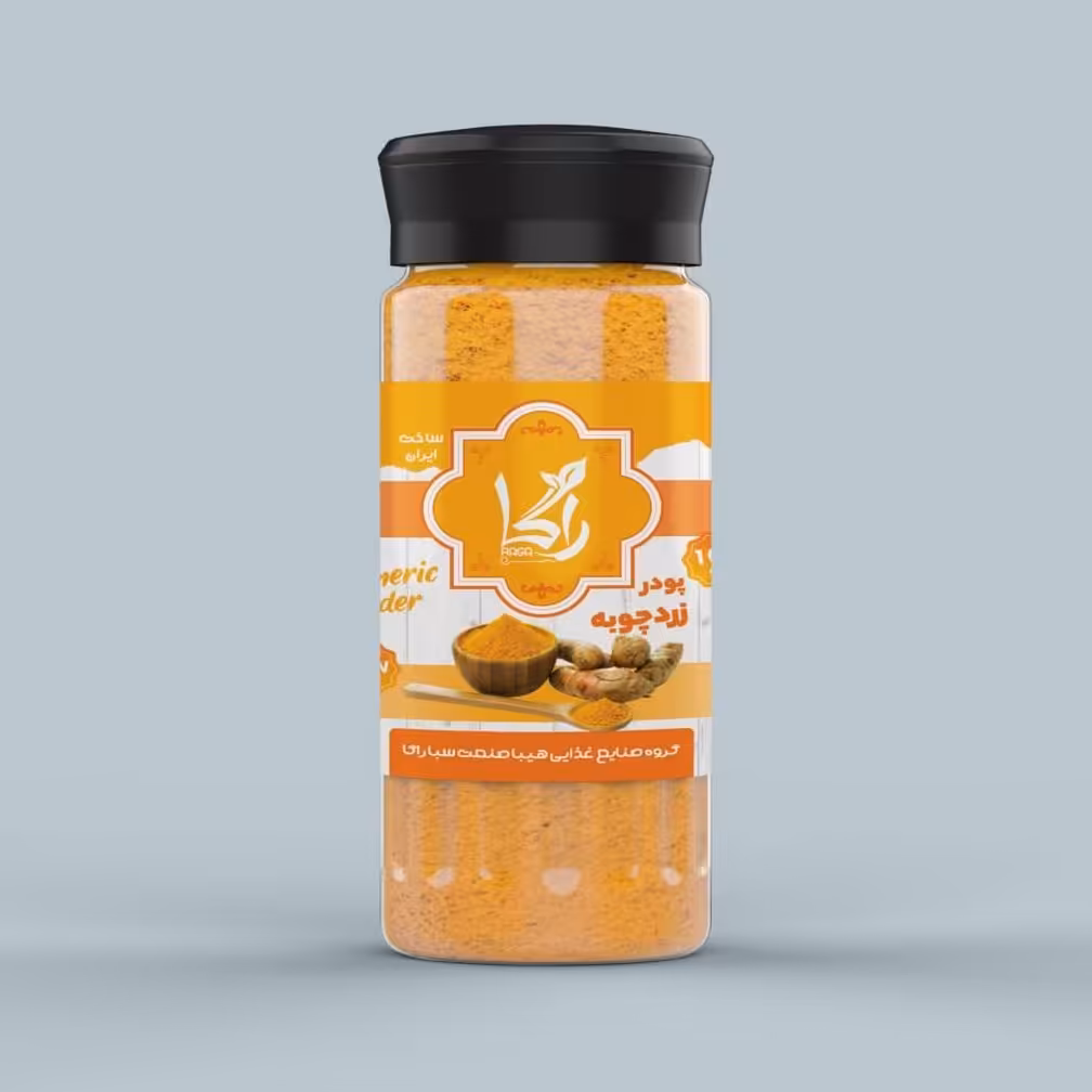 پودر زرد چوبه