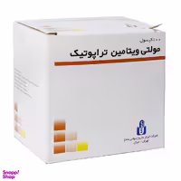 کپسول مولتی ویتامین تراپوتیک (Multivitamin Therapeutic) ایران دارو بسته 100 عددی