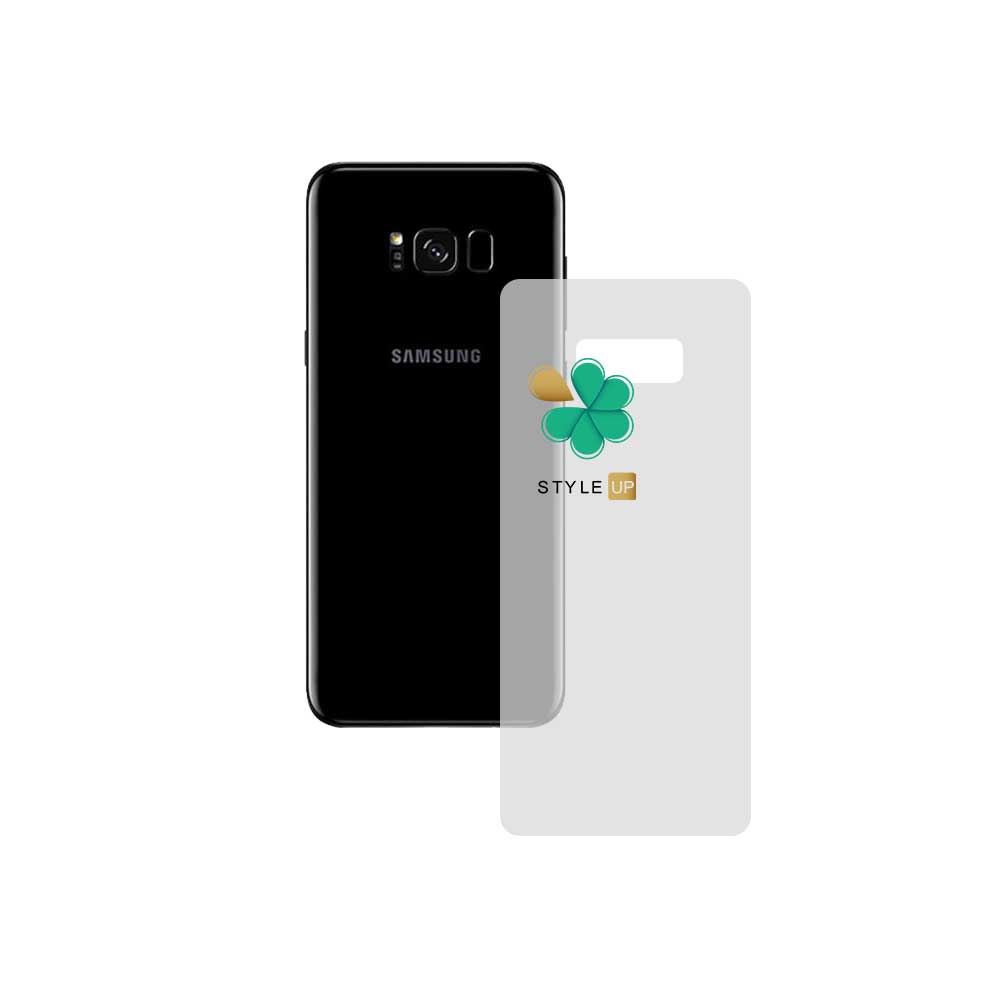 برچسب محافظ پشت گوشی سامسونگ Samsung Galaxy S8 مدل مات