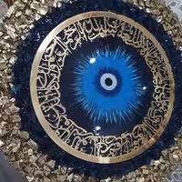 تابلو وان یکاد چشم ونظر ،دستساز رزینی باسایز 45 ومولتی وکریستال