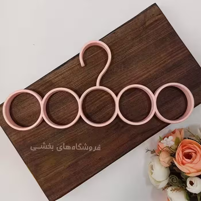 شال آویز مدل المپیک