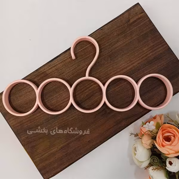 شال آویز مدل المپیک