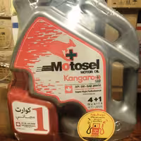 روغن موتوسل  کانگورو  20W50SM