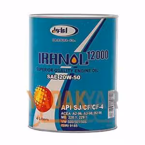 روغن موتور  20W50 ایرانول 12000 حجم 3.8 لیتر