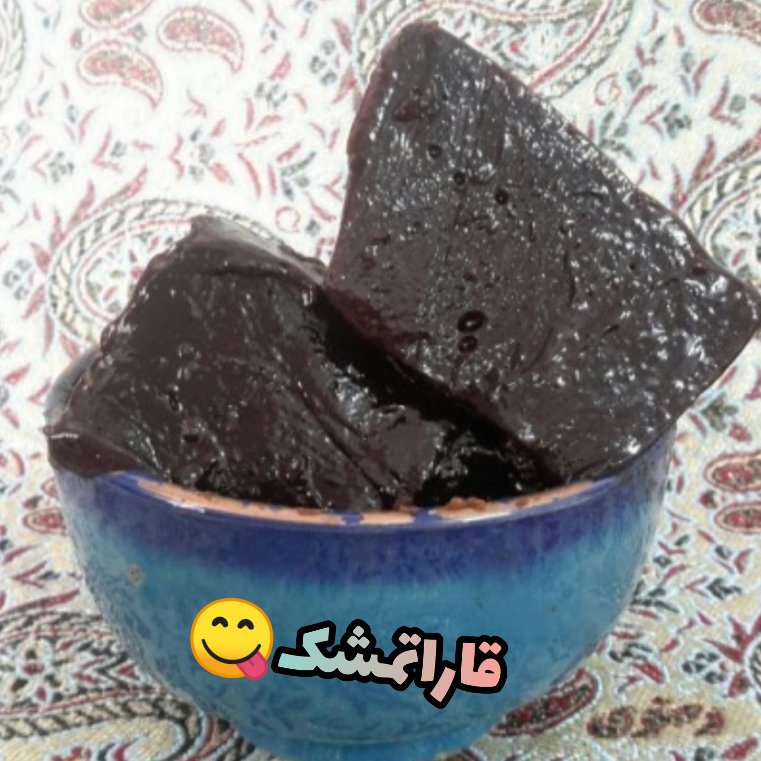 قارا تمشک 3 کیلویی