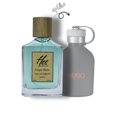 عطر مردانه حس مدل هوگو بوس جاست دیفرنت (هوگو باس جاست) - hes - HUGO BOSS - Hugo Just Different
