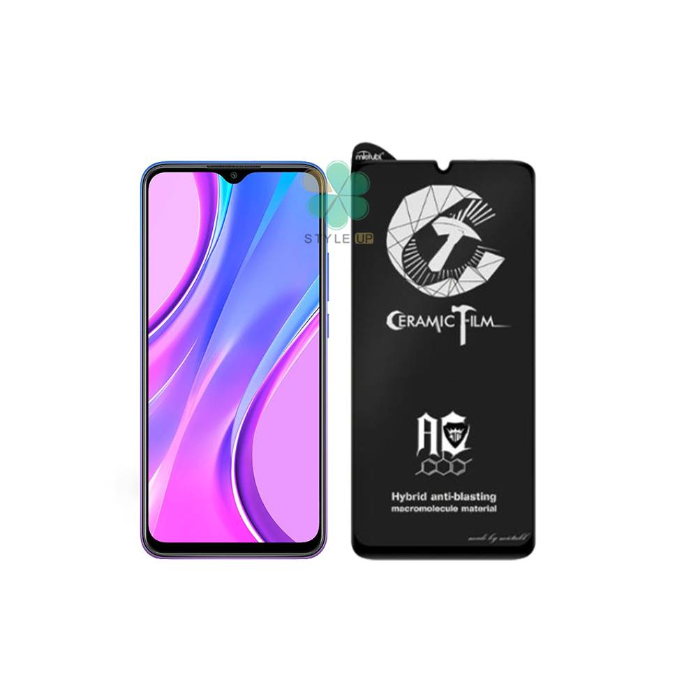 گلس سرامیکی مات گوشی شیائومی Xiaomi Redmi 9 برند Mietubl