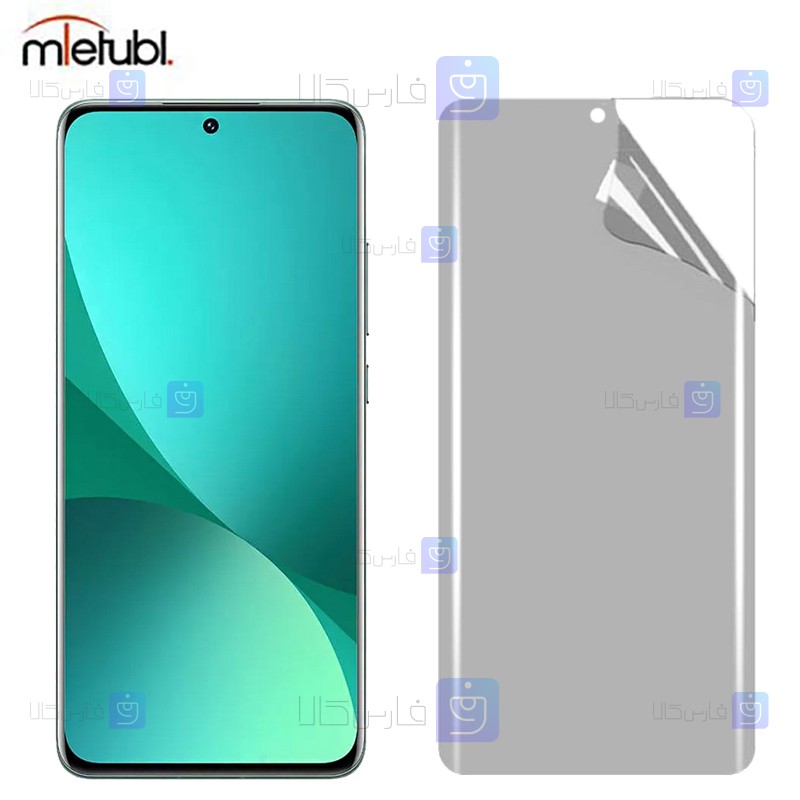 خرید محافظ صفحه نانو مات Xiaomi Redmi K40 از فارس کالا