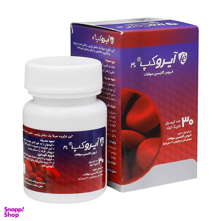 کپسول آیروکپ (Irocap) آدریان بسته 30 عددی