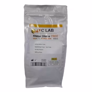 میکروتیوب 2 میلی لیتری QC Lab بسته 500 عددی