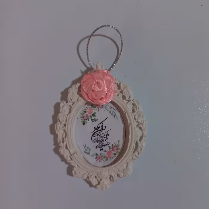 گیفت عروسی باگل ربانی