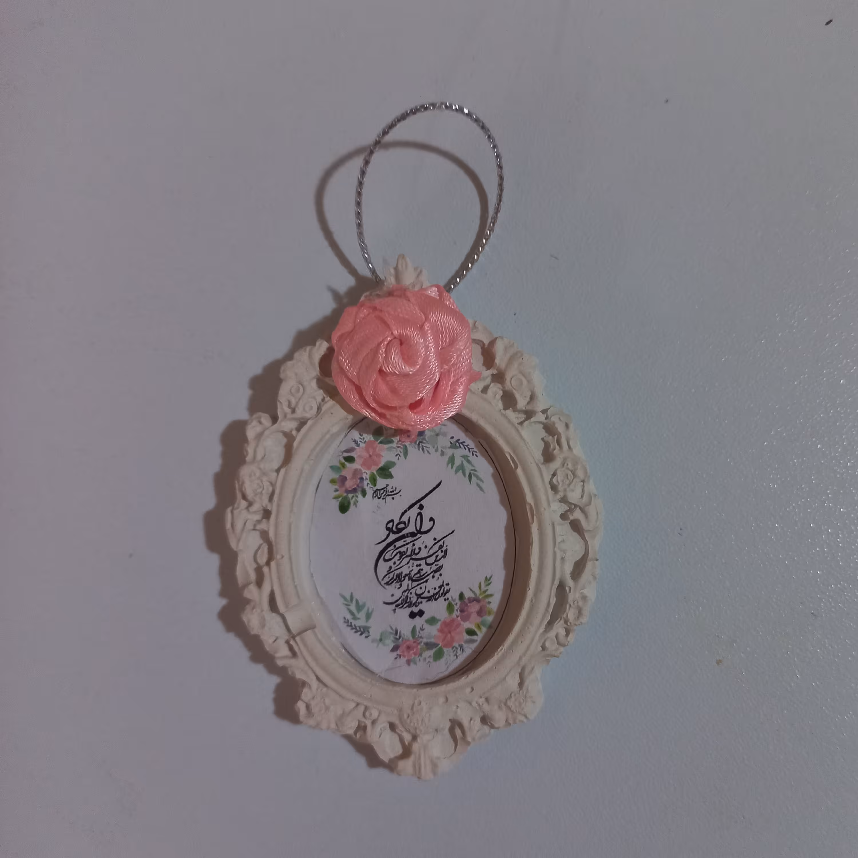 گیفت عروسی باگل ربانی