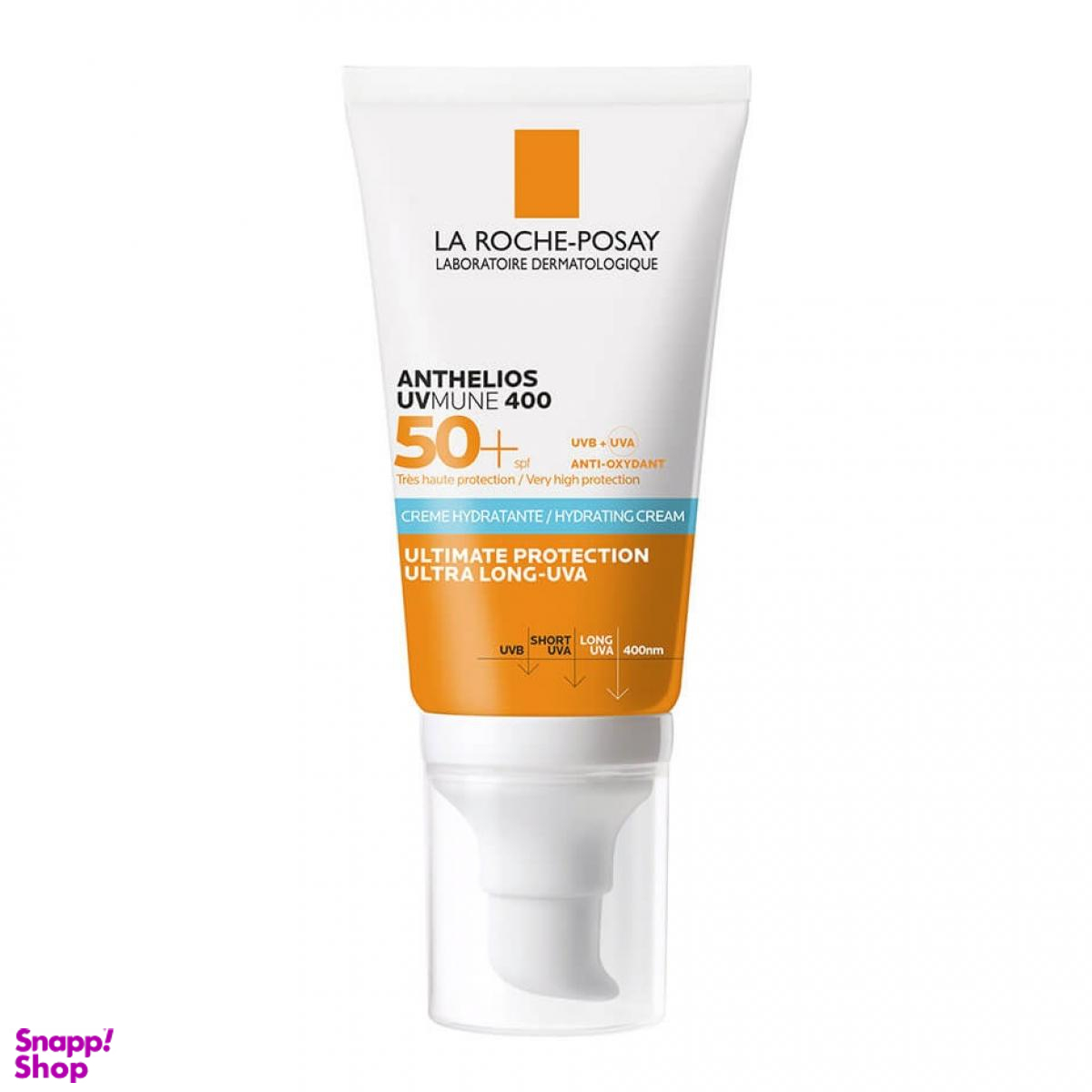 کرم ضد آفتاب و آبرسان لاروش پوزای مدل Hydrating حجم 50 میلی لیتر